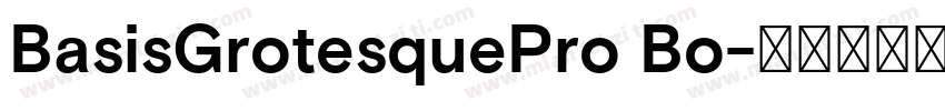 BasisGrotesquePro Bo字体转换